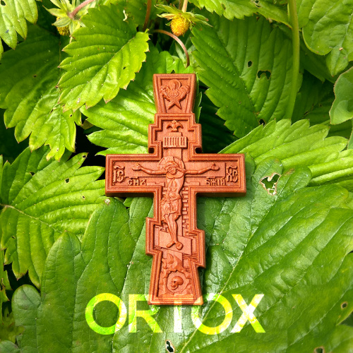 Крест деревянный нательный «Серафимский», цвет темный, высота 6,5 см фото 10