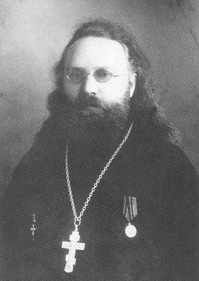 Священномученик Иоанн Лазарев, пресвитер