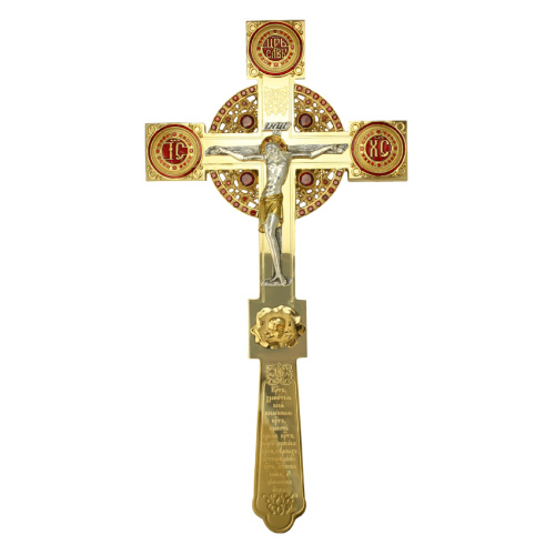 Крест напрестольный из ювелирного сплава в позолоте с эмалью и фианитами