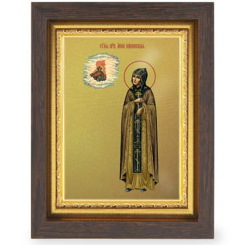 Икона Анны Кашинской, Тверской, благоверной княгини, в узком багете, цвет "темный дуб", на холсте, с золочением фото 2