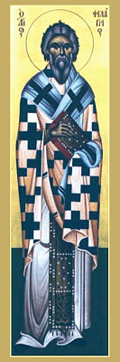 Священномученик Филагрий Кипрский, епископ