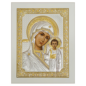 Икона греческая Божией Матери "Казанская", на белой деревянной основе, металлический оклад, 21х26 см (шелкография)