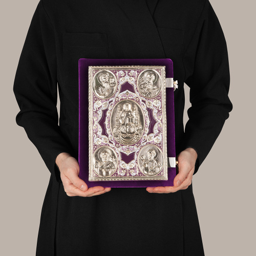 Апостол фиолетовый, оклад "под серебро", бархат, эмаль, 23х30 см фото 6 Апостол фиолетовый, оклад "под серебро", бархат, эмаль, 23х30 см фото 6
