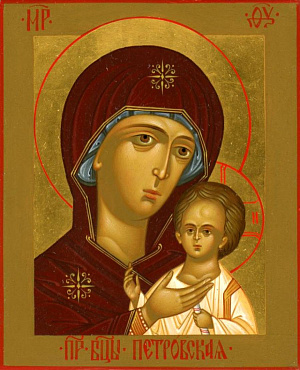 Икона Богородицы Петровская