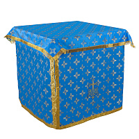 Облачение на престол с пеленой, шелк "Святительский", голубое с золотом