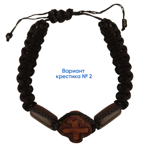 Браслет плетеный с крестиком из самшита №2 фото 2