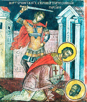 Священномученик Авделай Селевкийский, пресвитер