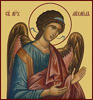 Купить архангел михаил, каноническое письмо, сп-0995