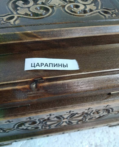 Ковчег для мощей деревянный, 20х20х14 см, У 285-0124 фото 8