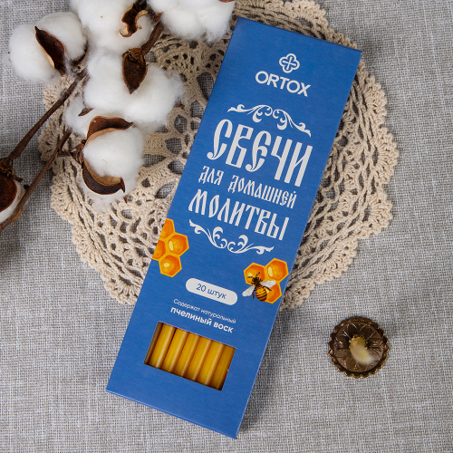 Свечи маканые воскосодержащие для домашней молитвы "ORTOX", 20 шт. фото 4