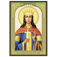 Икона великомученицы Екатерины Александрийской, МДФ №, 6х9 см