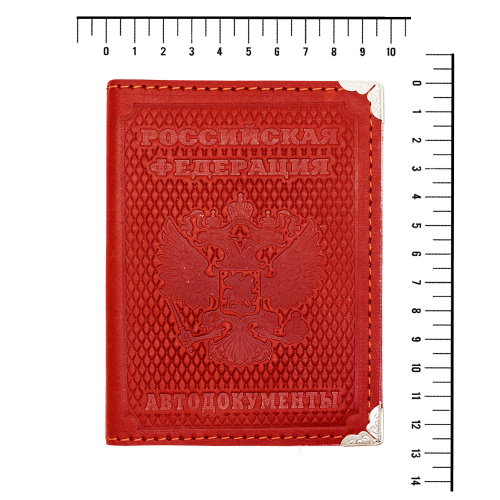 Обложка для водительского удостоверения, с рельефным узором, уголками, пластиковыми карманами и вкла фото 3