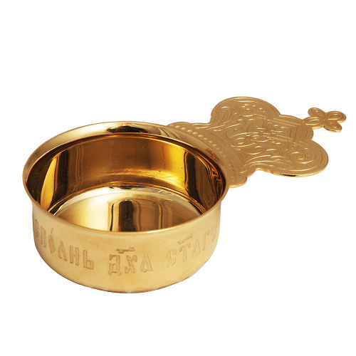 Евхаристический набор из 7 предметов из ювелирного сплава, позолота фото 6