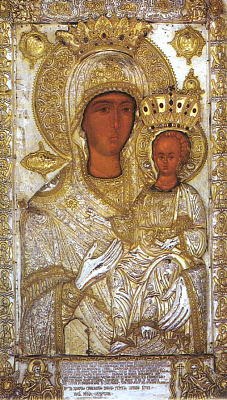 Икона Богородицы «Одигитрия Ксенофская»