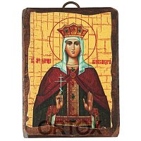 Икона мученицы Александры, Римской императрицы, под старину, 6,5х9 см