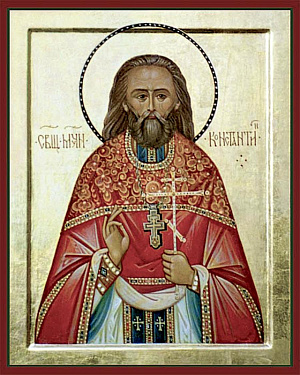 Священномученик Константин Сухов, пресвитер