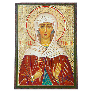 Икона мученицы Наталии Никомидийской, МДФ, 6х9 см (печать)