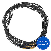 Гайтан хлопковый черный (замок закрутка), 60 см (упаковка 100 шт.)