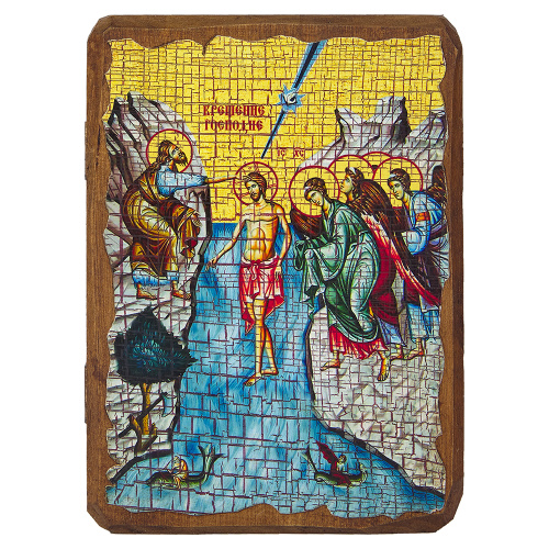 Икона Крещения Господня, под старину  фото 2