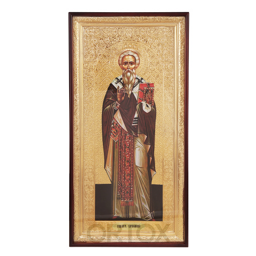 Икона большая храмовая священномученика Харалампия Магнезийского, прямая рама фото 2