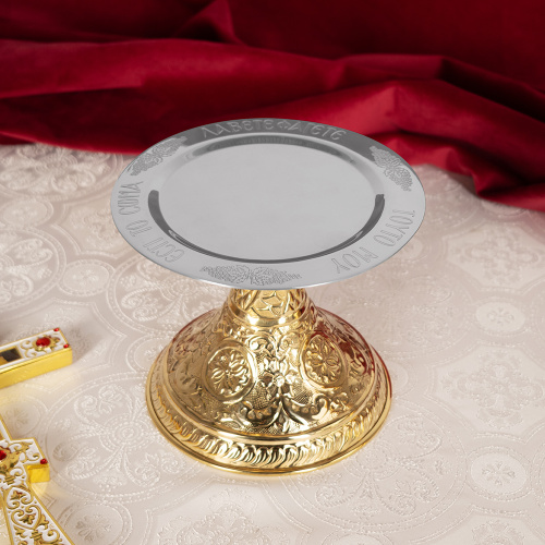 Дискос № 21, латунь, нержавеющая сталь, Ø 18,5 см фото 3 Дискос № 21, латунь, нержавеющая сталь, Ø 18,5 см фото 3