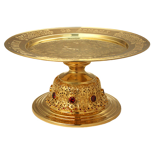 Дискос из ювелирного сплава в позолоте, Ø 21,5 см