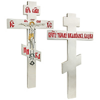 Крест напрестольный "Ника" латунный в серебрении полый, 17х31 см