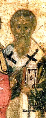 Священномученик Афанасий Тарсийский (Киликийский), епископ