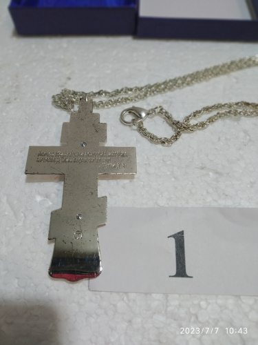 Крест наперсный с цепью, 6х11 см, никелирование, У-0671 фото 4