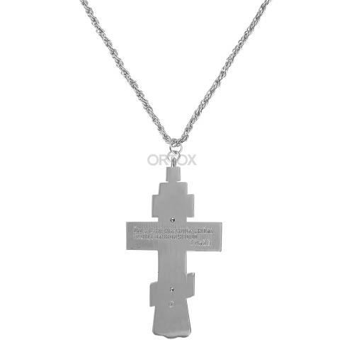 Крест наперсный латунный с цепью, 6х11 см, никелирование фото 3