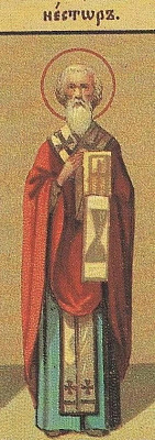 Священномученик Нестор Пергийский, епископ Магиддийский