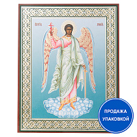 Икона Ангела Хранителя ростовая, бумага, ламинация, 11х13 см (упаковка 10 шт.)