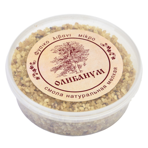 Смола "Олибанум" мелкая, 300 г (пластиковая банка)