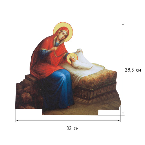 Вертеп "Рождество Христово", ДСП, пластик, 70х19х88 см фото 5