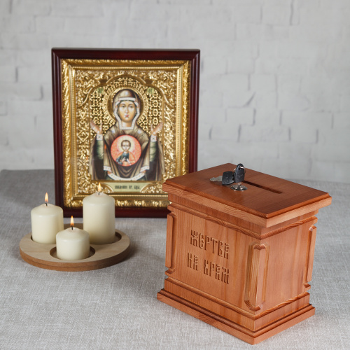 Ящик для пожертвований настольный "Макарьевский" светлый фото 12