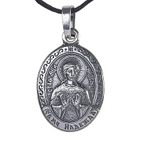 Образок мельхиоровый с ликом мученицы Надежды Римской, серебрение