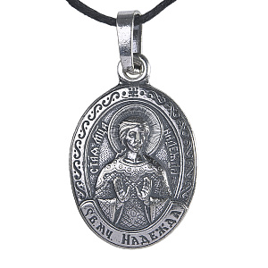 Образок мельхиоровый с ликом мученицы Надежды Римской, серебрение (средний вес 5 г)