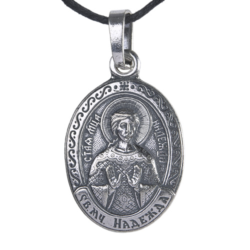 Образок мельхиоровый с ликом мученицы Надежды Римской, серебрение