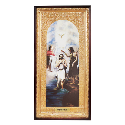 Икона большая храмовая Крещение Господне (Богоявление), прямая рама фото 2