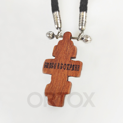 Деревянный нательный крестик «Голгофский малый» восьмиконечный, цвет темный, высота 4,5 см фото 10