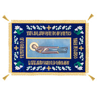 Плащаница "Успение Пресвятой Богородицы", бархат, 124х84 см