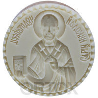 Печать для просфор с иконой "Свт. Николай Чудотворец", Ø 50 мм.