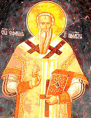 Святитель Ефрем II, патриарх Сербский