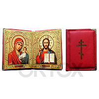 Складень кожаный с ликами Божией Матери "Казанская" и Спасителя, 16х20 см, красный