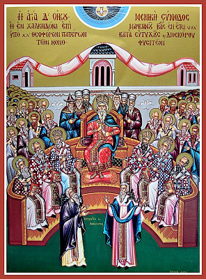 Память святых отцов IV Вселенского Собора (451)