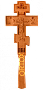 Крест требный прямоугольный резной малый, 8х23 см (груша)