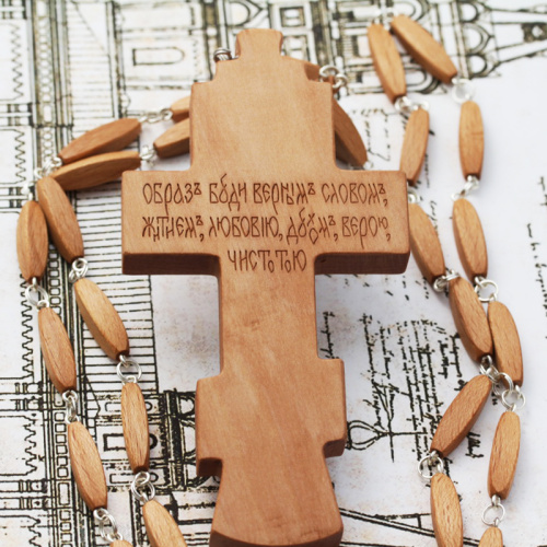 Крест наперсный деревянный резной, с цепью, 6,5х12 см фото 5
