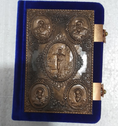 Евангелие требное малое синее, оклад "под бронзу", бархат, 12х16 см, У-1146 фото 2