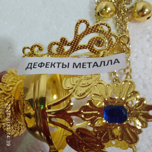 Лампада подвесная, цинковый сплав, 10х12 см, №2, У 55-0011 фото 2