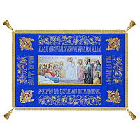 Плащаница "Успение Божией Матери", атласный шелк, печать на холсте, 150х105 см